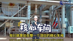 محطات حرق الوحل المعالجة والتخلص / حرق الوحل 380V/220V