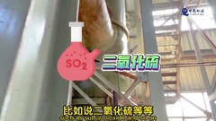 60٪ - 80٪ رطوبة ملف مزدوج حرق الوحل مع النظام الآلي المتقدم